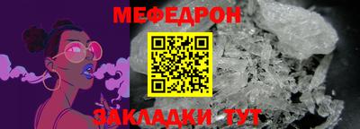 гашишное масло Обнинск