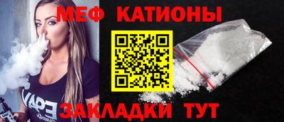 гашишное масло Обнинск