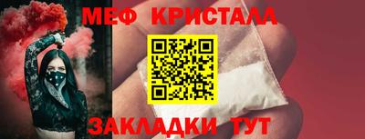 ГАЛЛЮЦИНОГЕННЫЕ ГРИБЫ Первоуральск