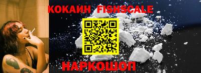 гидропоника Пенза