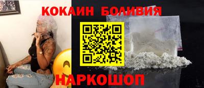 ГАЛЛЮЦИНОГЕННЫЕ ГРИБЫ Первоуральск