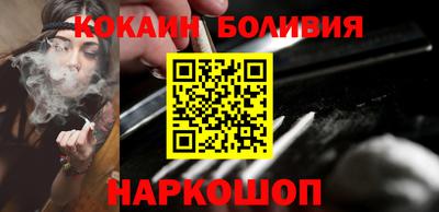 гидропоника Пенза