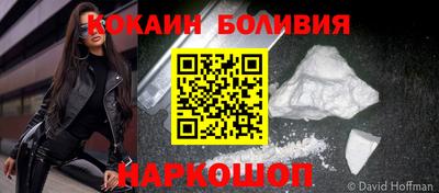 гидропоника Пенза