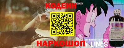 гашишное масло Обнинск