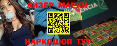 ГАЛЛЮЦИНОГЕННЫЕ ГРИБЫ Первоуральск