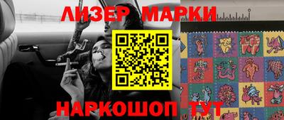 мефедрон Обь