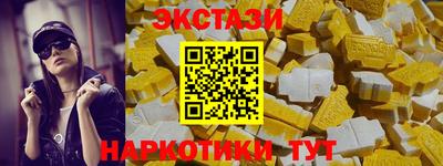 гидропоника Пенза