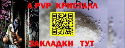 мдма Нягань