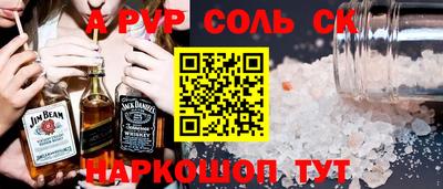 ГАЛЛЮЦИНОГЕННЫЕ ГРИБЫ Первоуральск