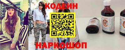 круглые Партизанск