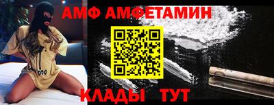 круглые Партизанск