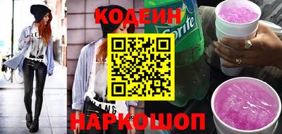 круглые Партизанск