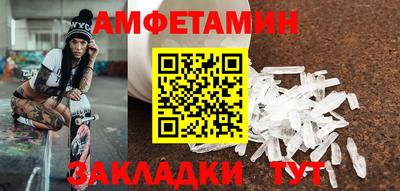 гидропоника Пенза