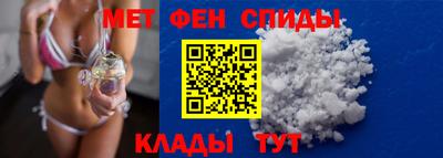 круглые Партизанск