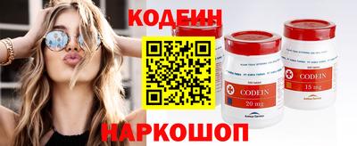 гидропоника Пенза