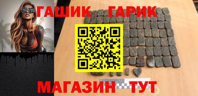 мдма Нягань