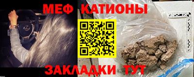 ГАЛЛЮЦИНОГЕННЫЕ ГРИБЫ Первоуральск