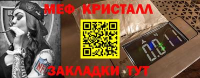 гидропоника Пенза