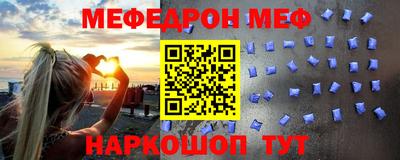 гашишное масло Обнинск