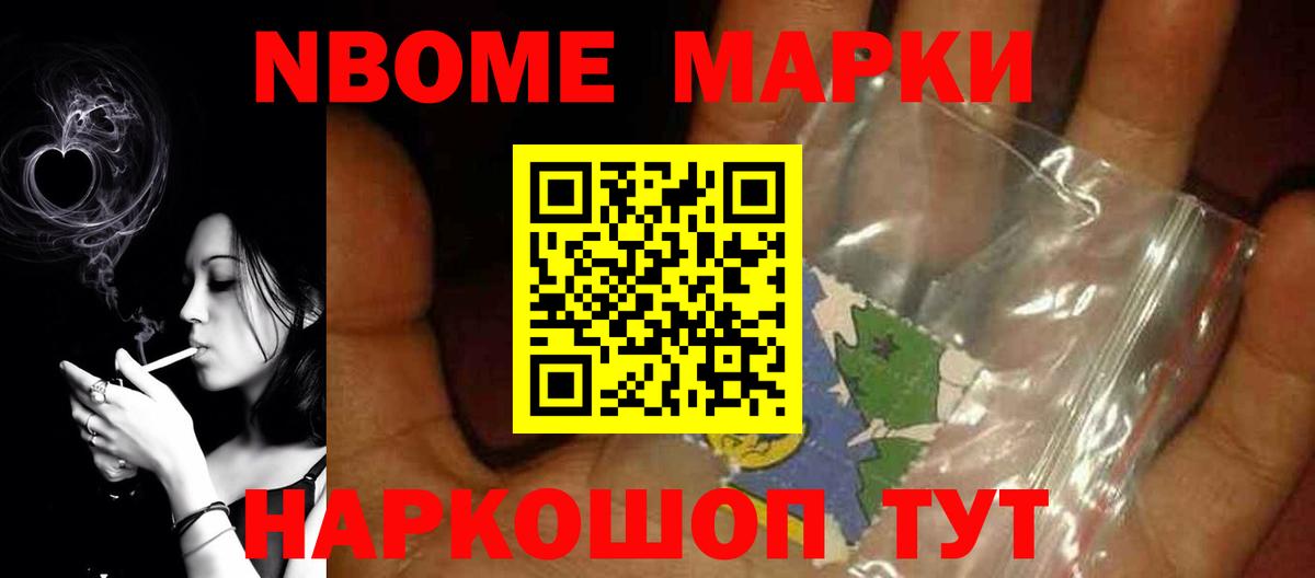 ЛСД экстази ecstasy  Вход с VPN  Лсд 25 экстази ecstasy  Россошь 